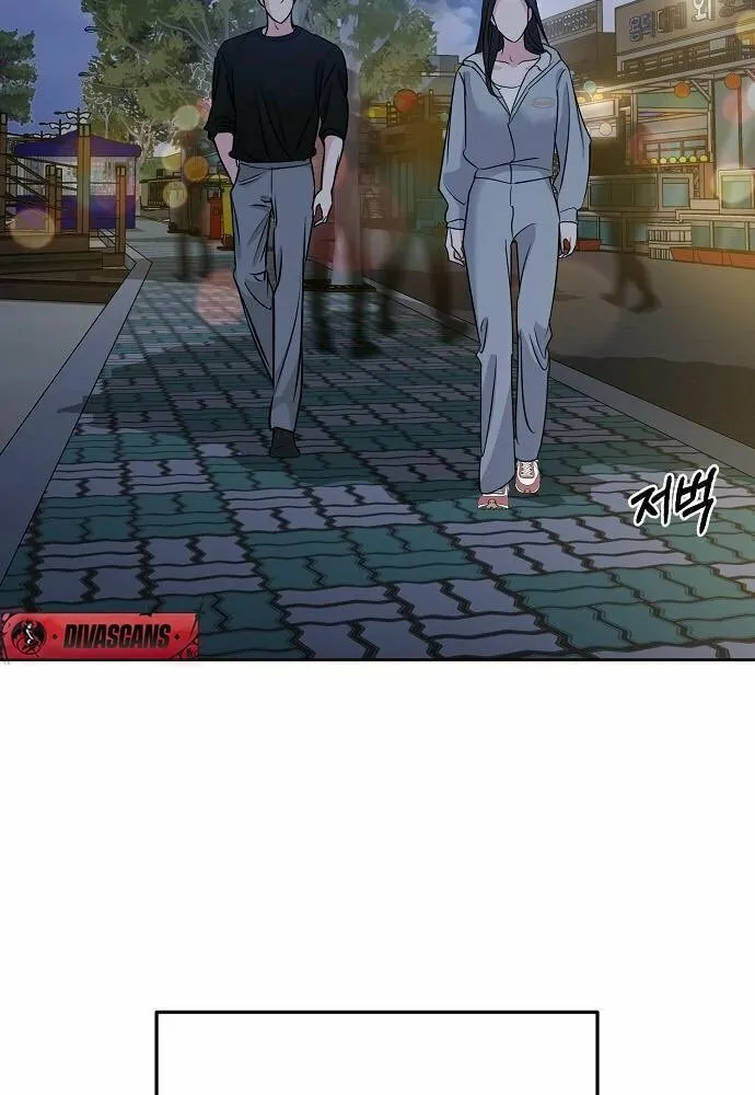 Love Caution Chapter 35 page 30 - 
