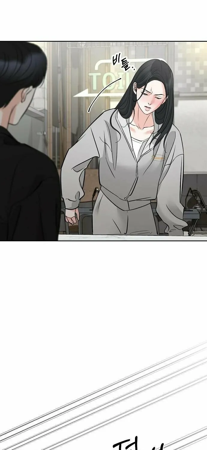 Love Caution Chapter 35 page 4 - 