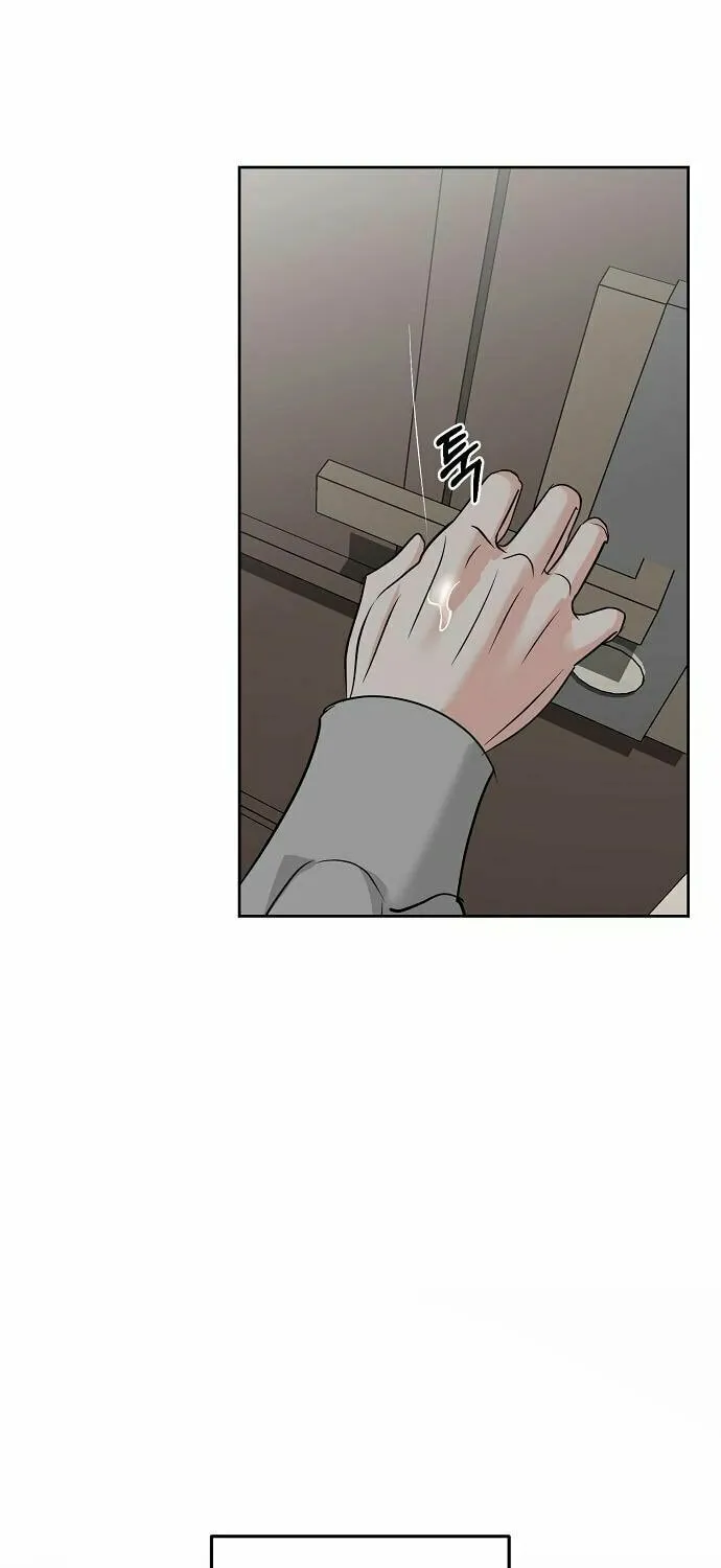 Love Caution Chapter 35 page 38 - 