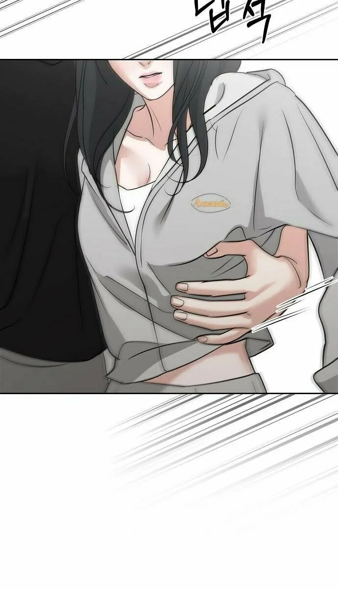 Love Caution Chapter 35 page 5 - 
