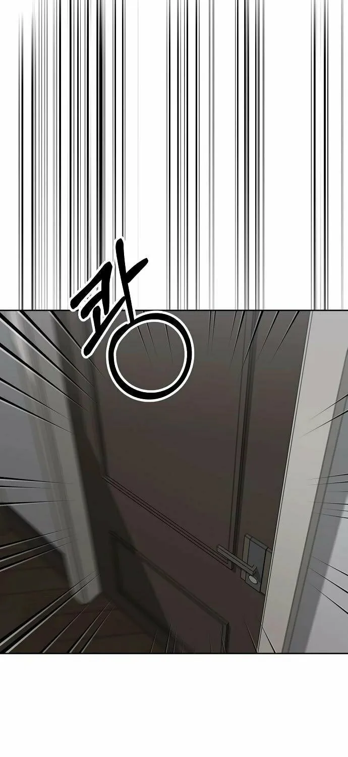 Love Caution Chapter 35 page 63 - 