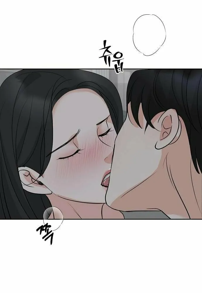 Love Caution Chapter 35 page 65 - 