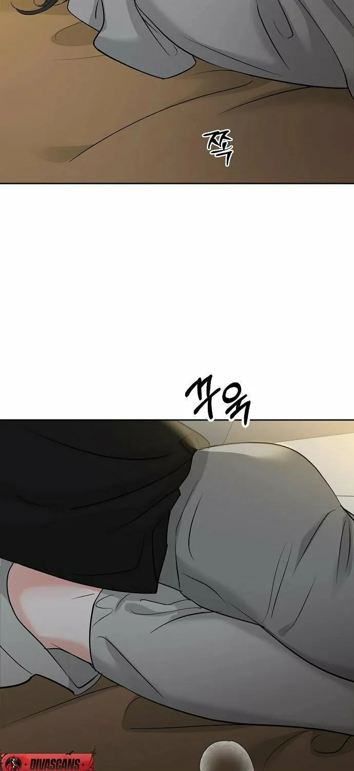 Love Caution Chapter 35 page 69 - 