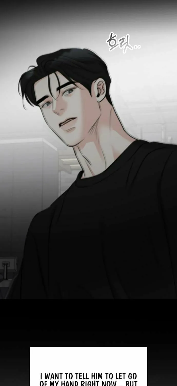 Love Caution Chapter 35 page 8 - 