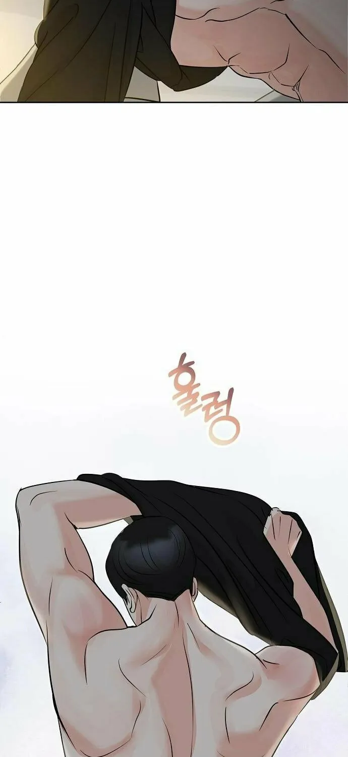 Love Caution Chapter 35 page 72 - 