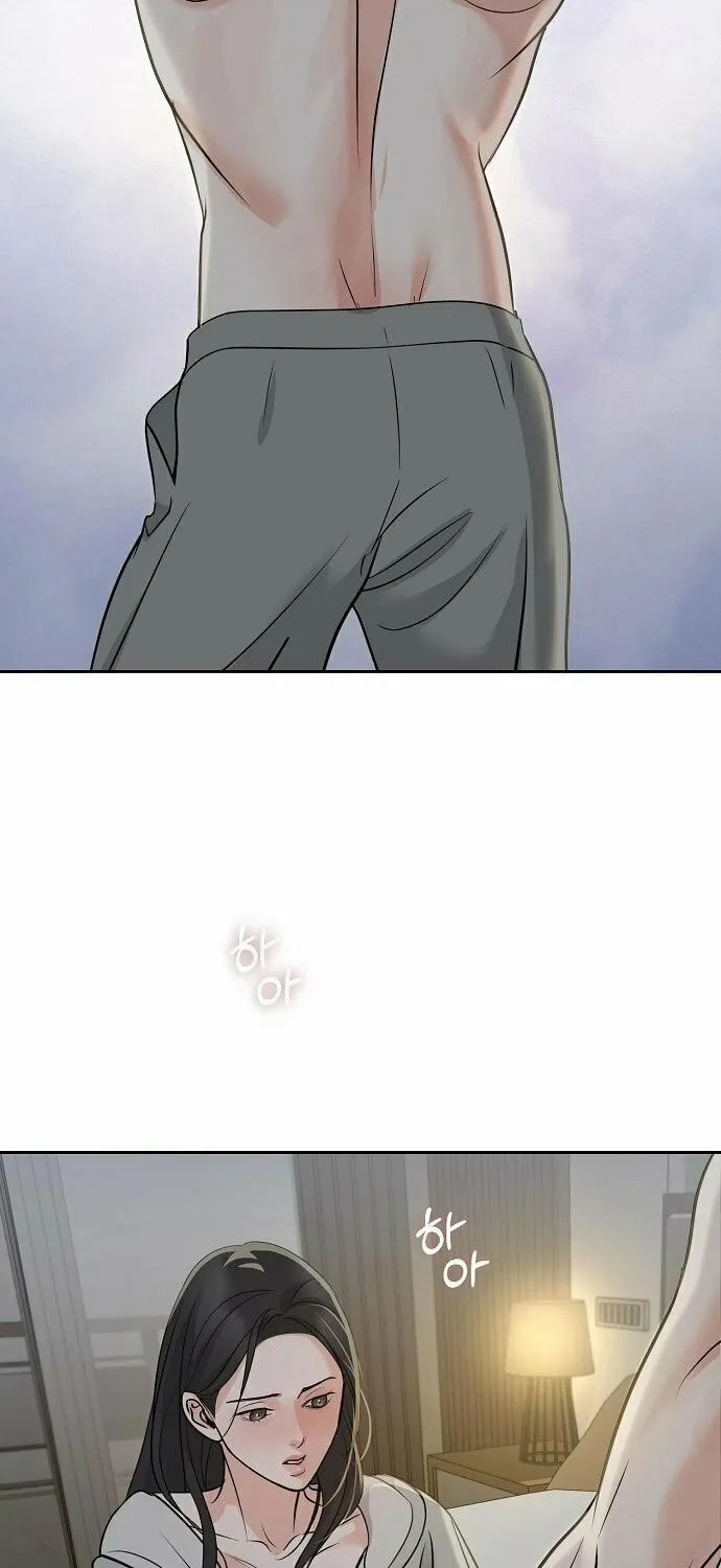 Love Caution Chapter 35 page 73 - 