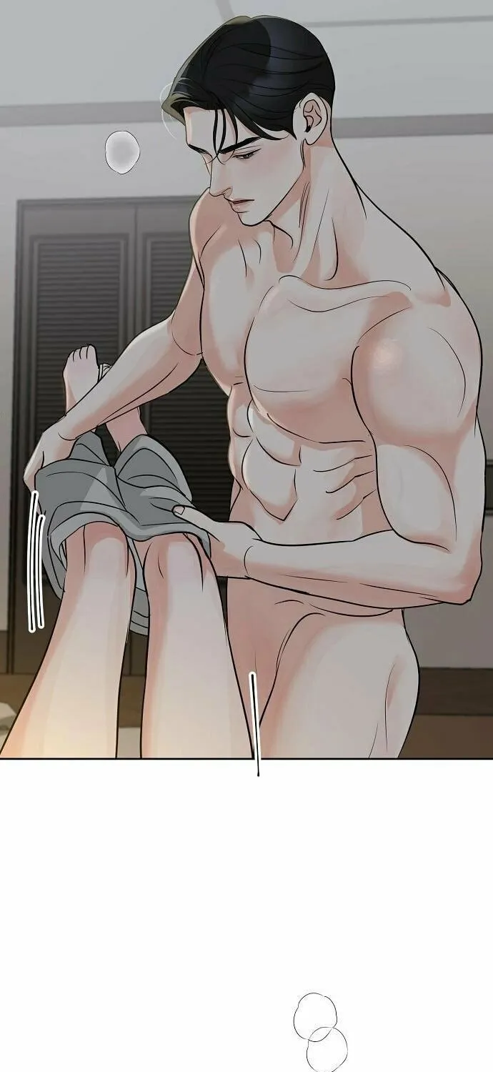 Love Caution Chapter 35 page 76 - 