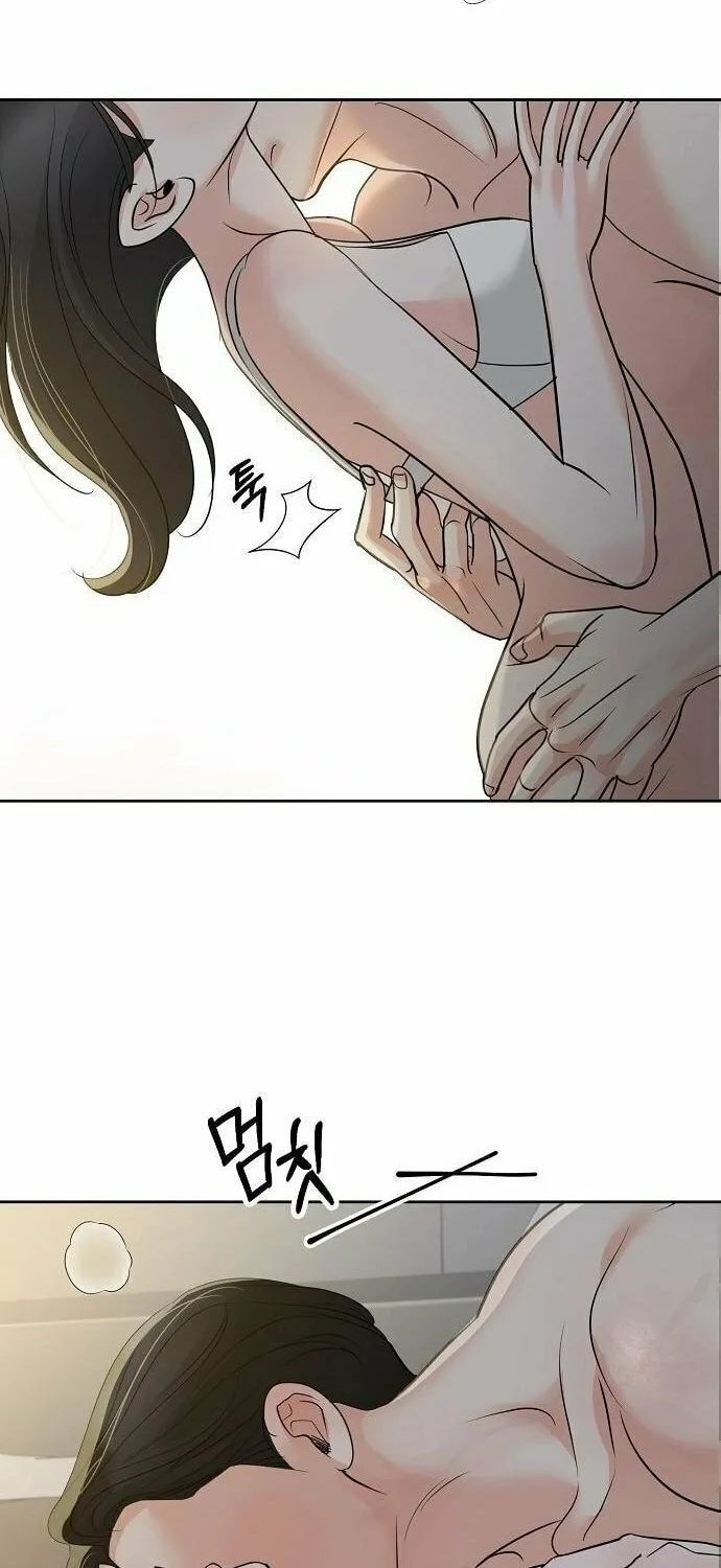 Love Caution Chapter 35 page 77 - 