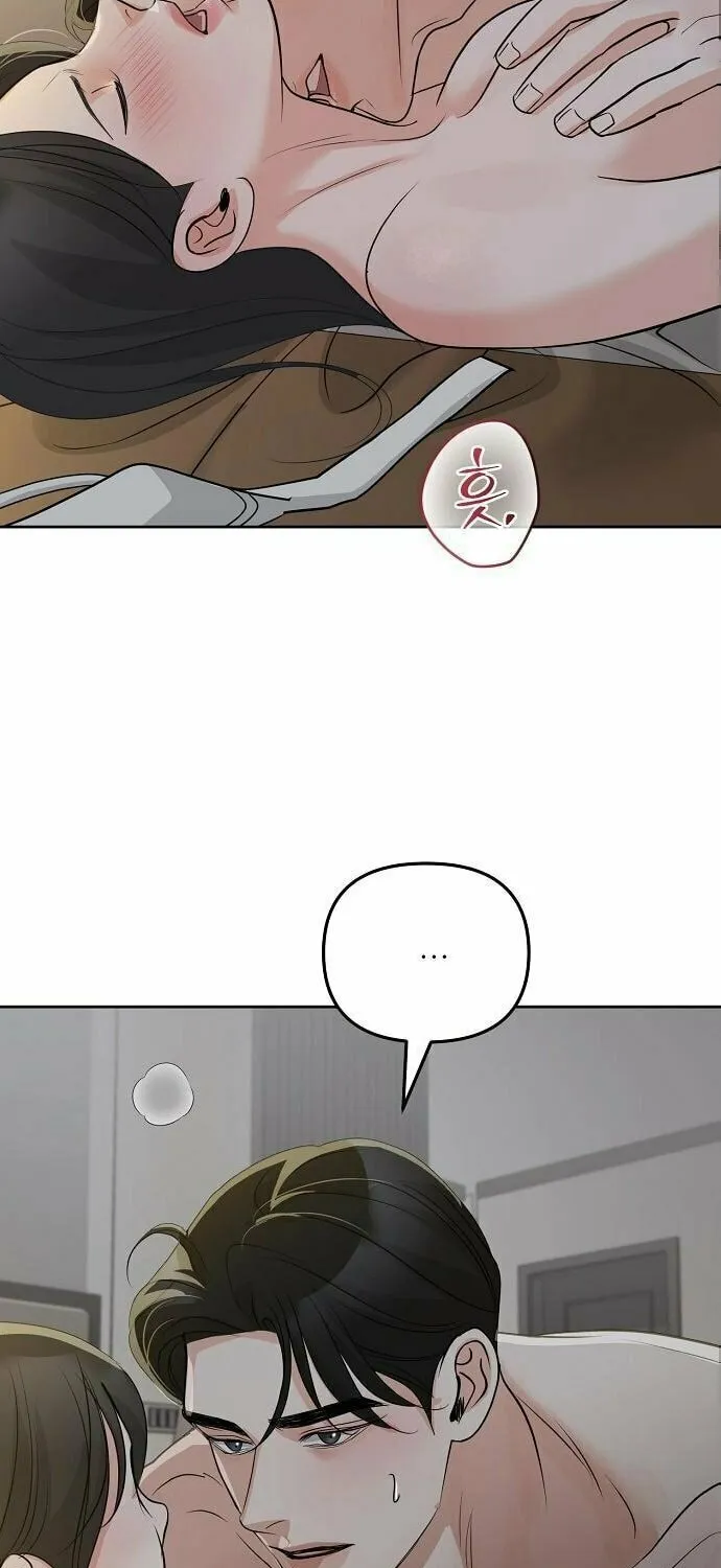 Love Caution Chapter 35 page 78 - 