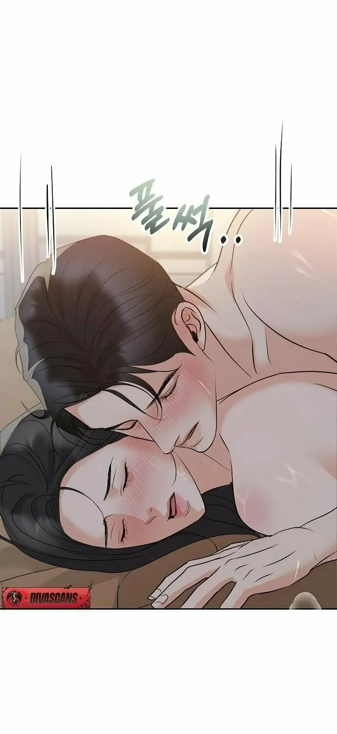 Love Caution Chapter 36 page 57 - 