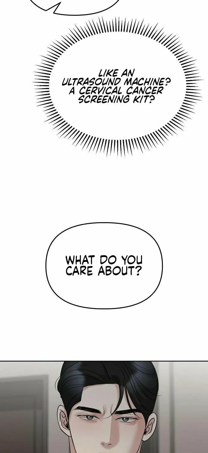 Love Caution Chapter 36 page 7 - 