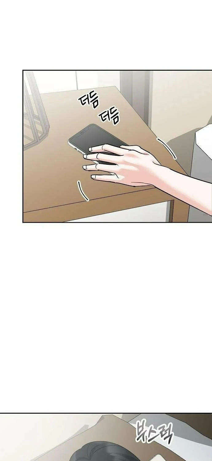 Love Caution Chapter 36 page 61 - 