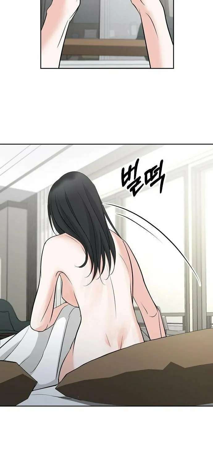Love Caution Chapter 36 page 63 - 