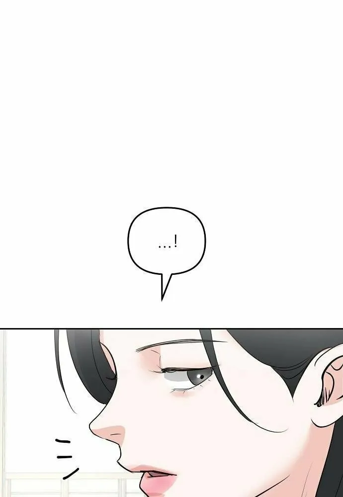 Love Caution Chapter 36 page 65 - 