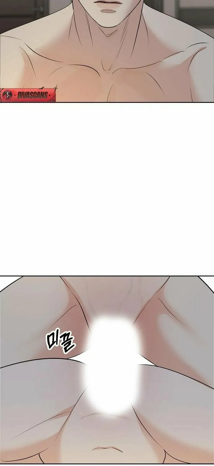 Love Caution Chapter 36 page 8 - 