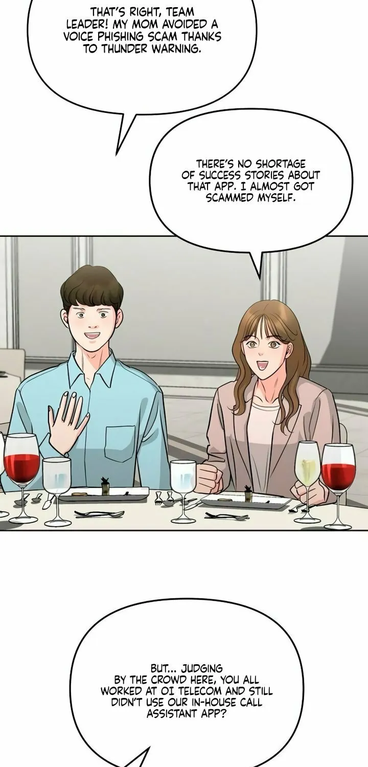 Love Caution Chapter 37 page 21 - 