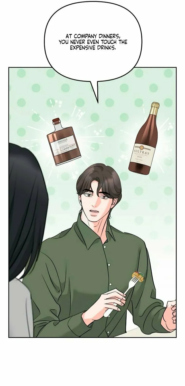Love Caution Chapter 37 page 33 - 