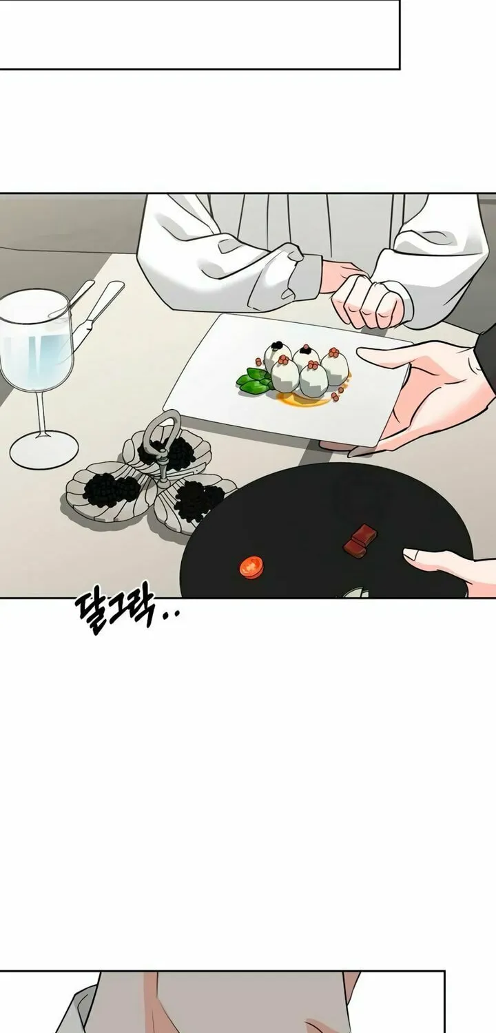Love Caution Chapter 37 page 38 - 