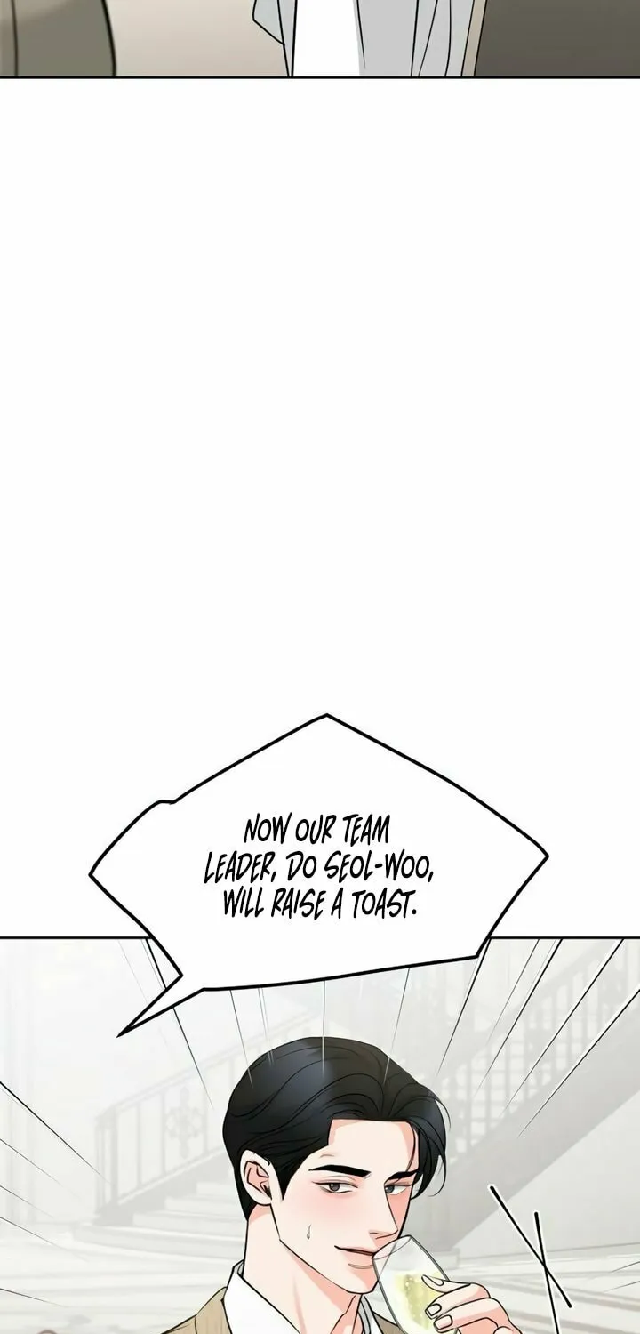 Love Caution Chapter 37 page 5 - 
