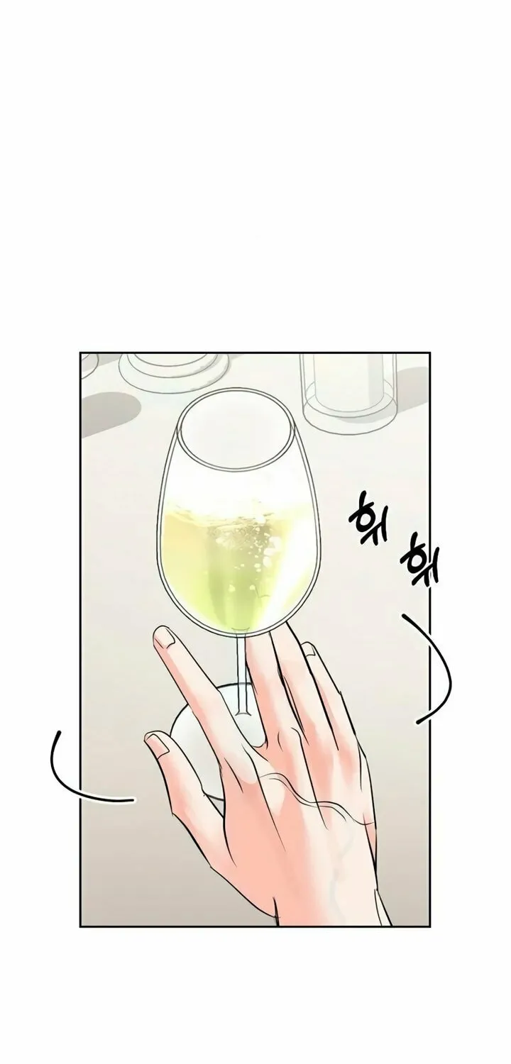 Love Caution Chapter 37 page 50 - 