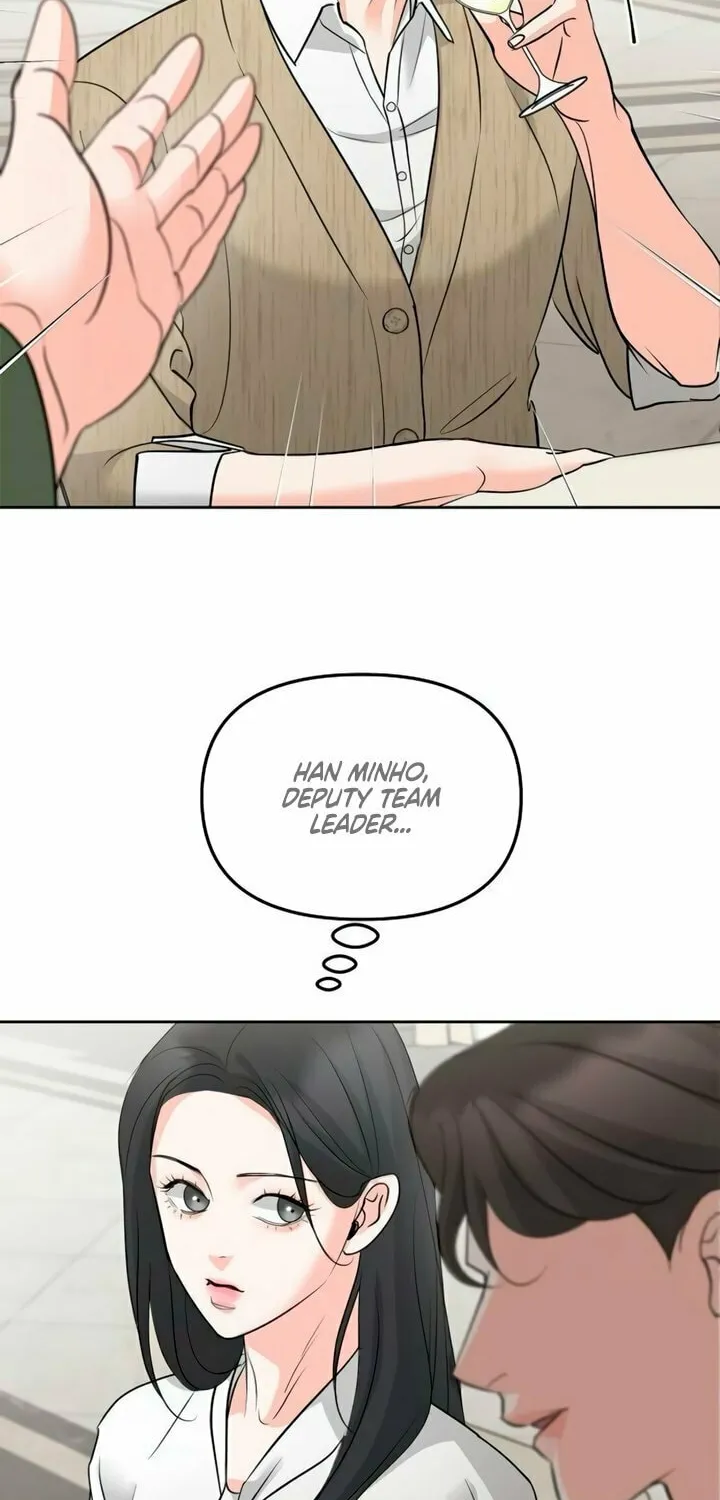 Love Caution Chapter 37 page 6 - 