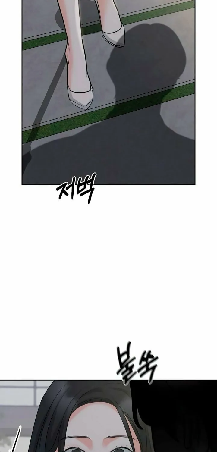Love Caution Chapter 37 page 60 - 