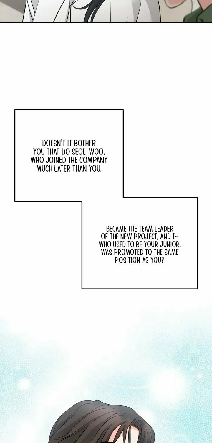 Love Caution Chapter 37 page 7 - 