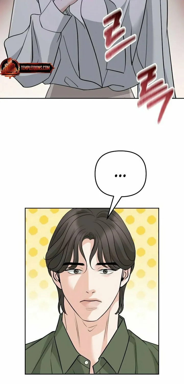 Love Caution Chapter 38 page 26 - 
