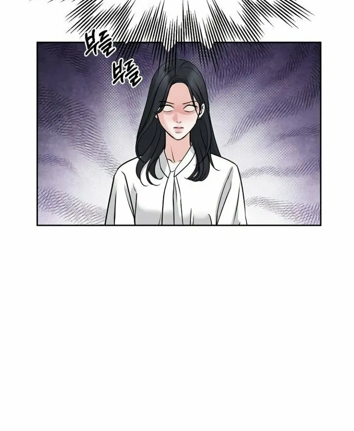 Love Caution Chapter 38 page 32 - 