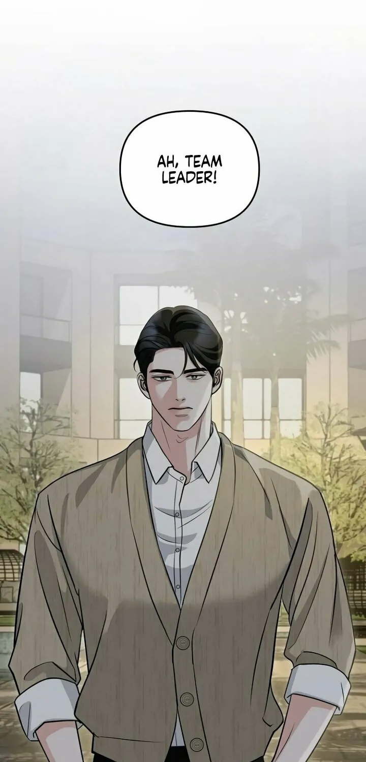 Love Caution Chapter 38 page 46 - 