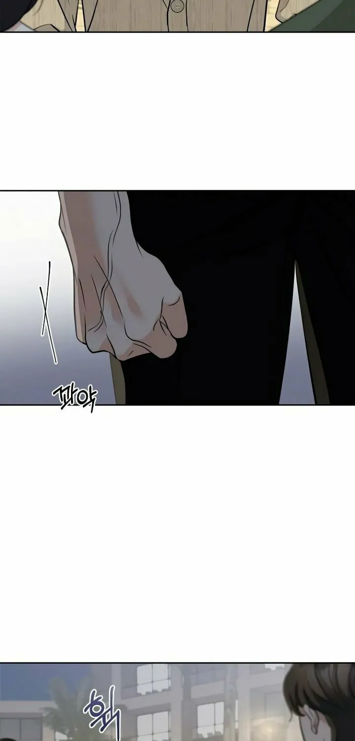 Love Caution Chapter 38 page 63 - 