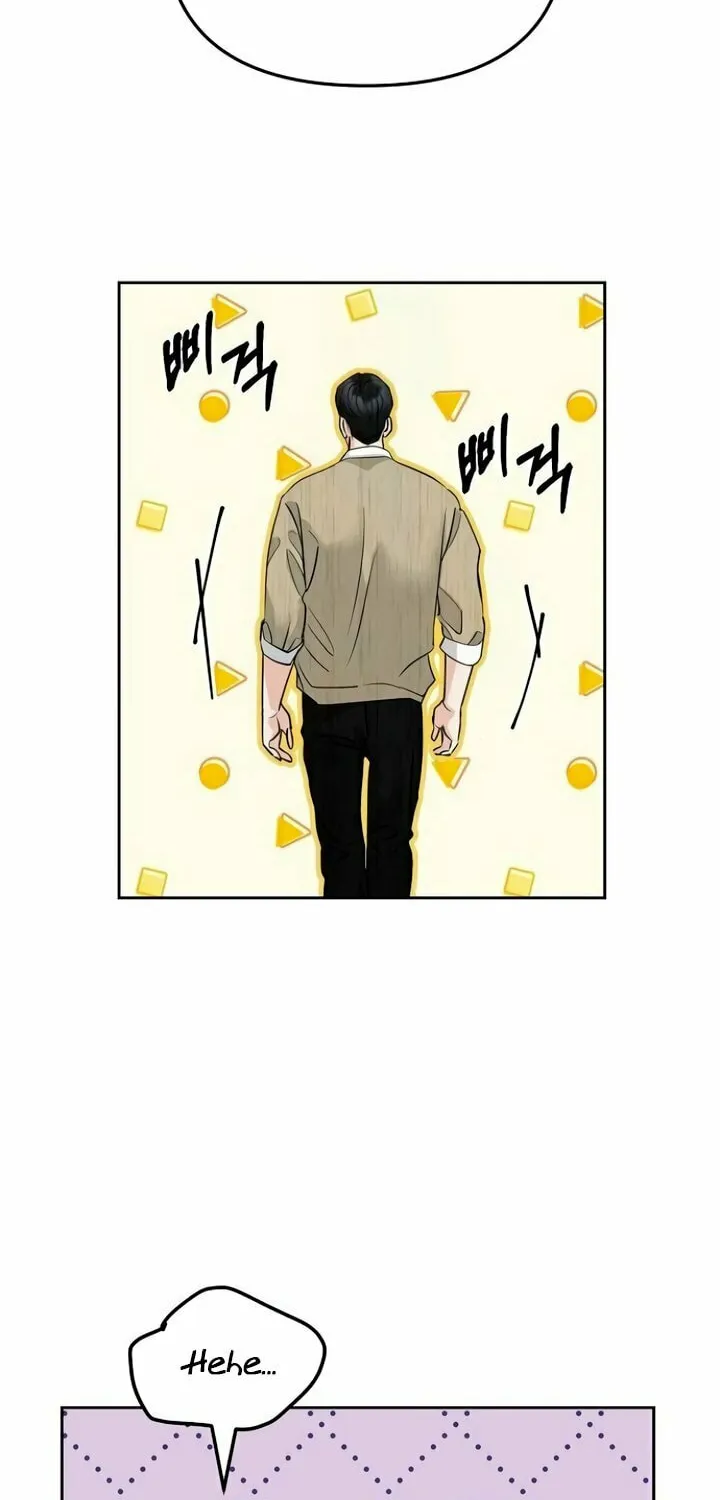 Love Caution Chapter 38 page 66 - 