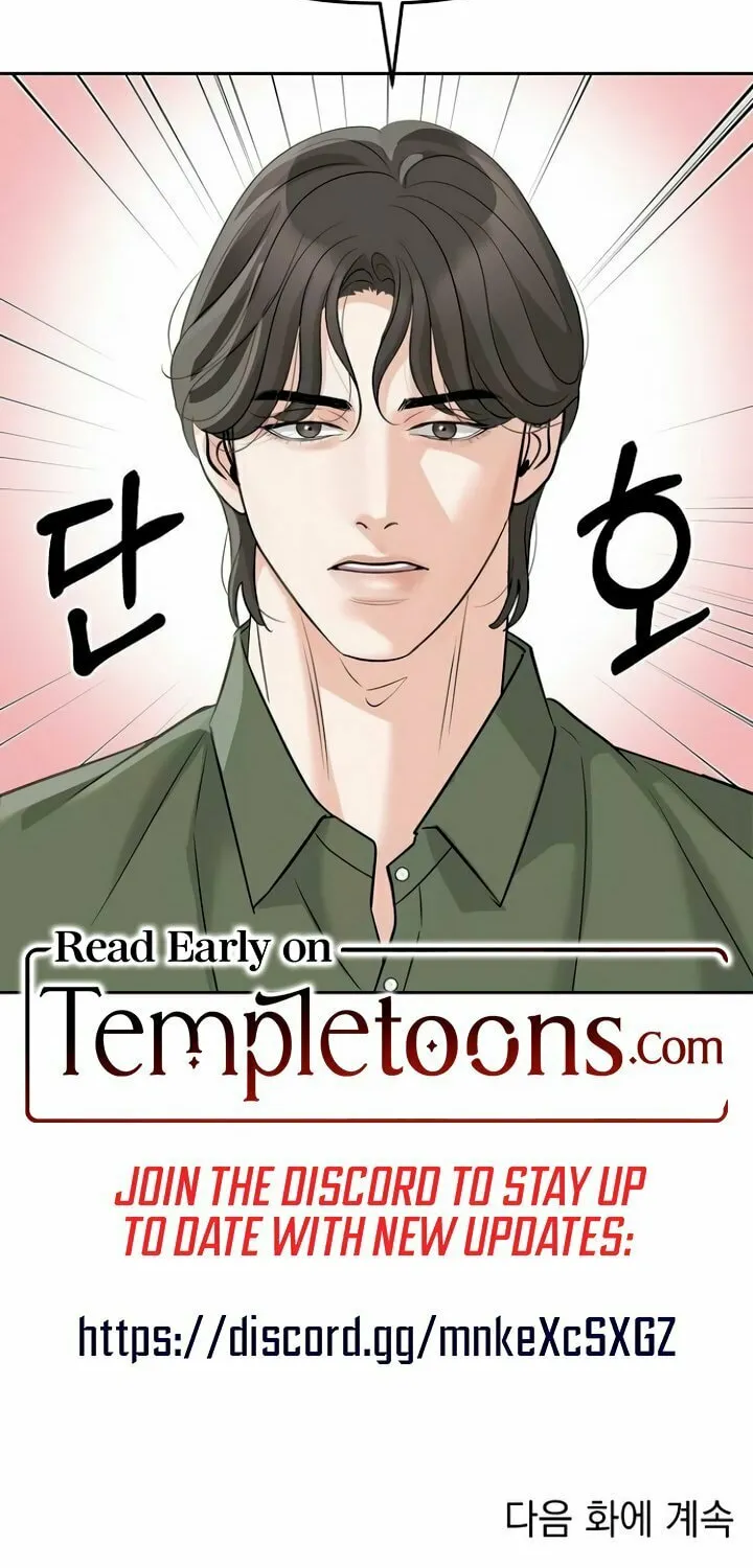 Love Caution Chapter 38 page 78 - 