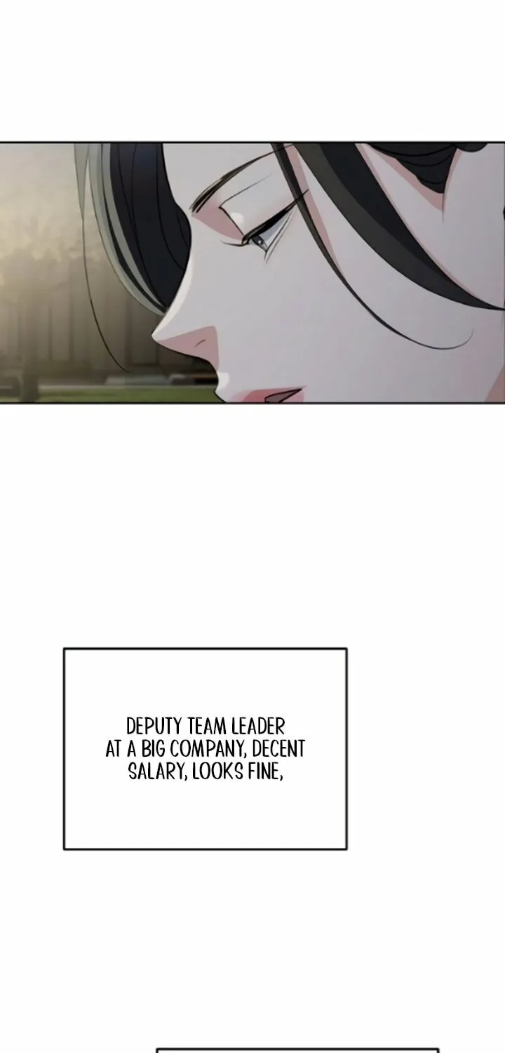 Love Caution Chapter 39 page 13 - 