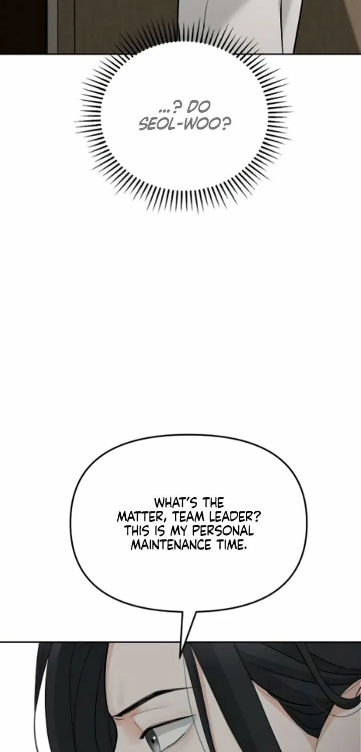 Love Caution Chapter 39 page 26 - 