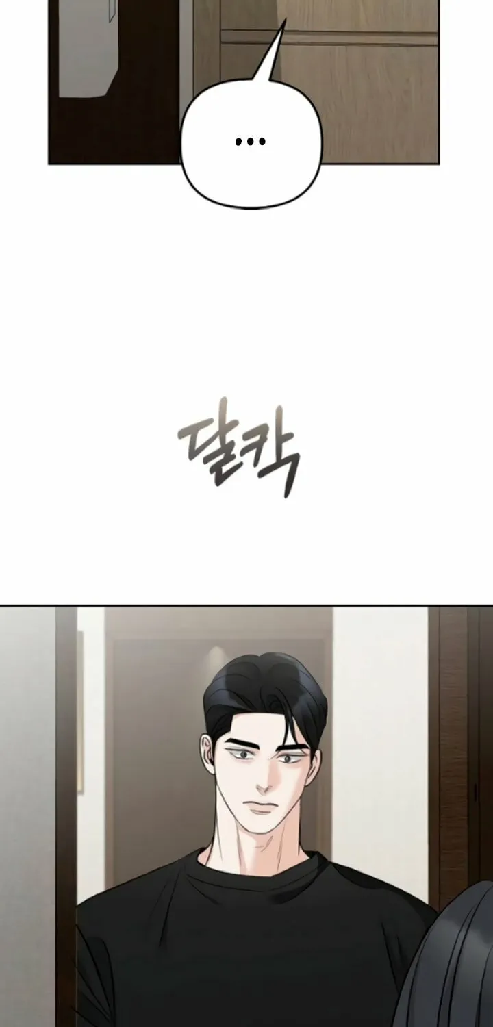 Love Caution Chapter 39 page 28 - 