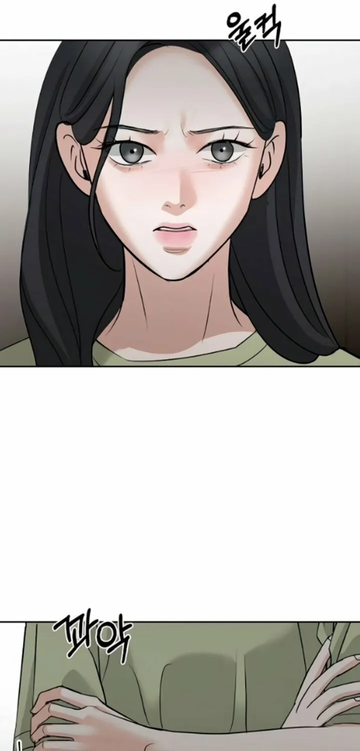 Love Caution Chapter 39 page 41 - 