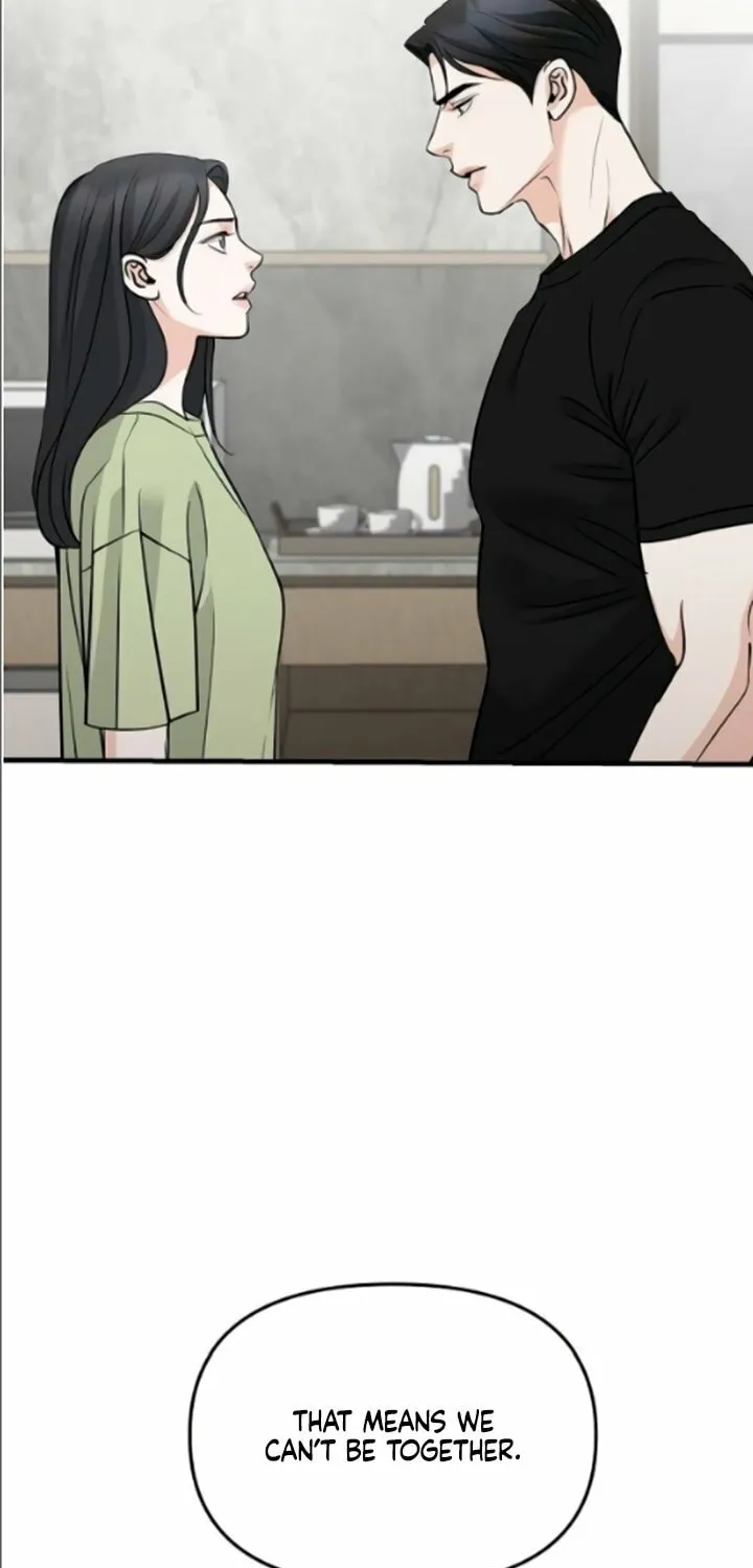 Love Caution Chapter 39 page 47 - 