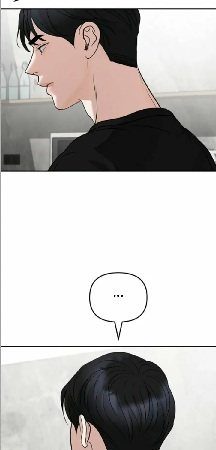 Love Caution Chapter 39 page 58 - 