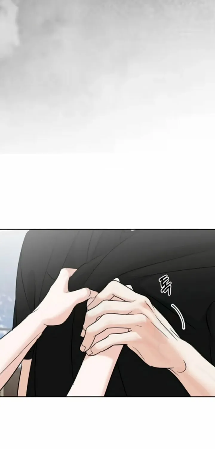 Love Caution Chapter 39 page 75 - 