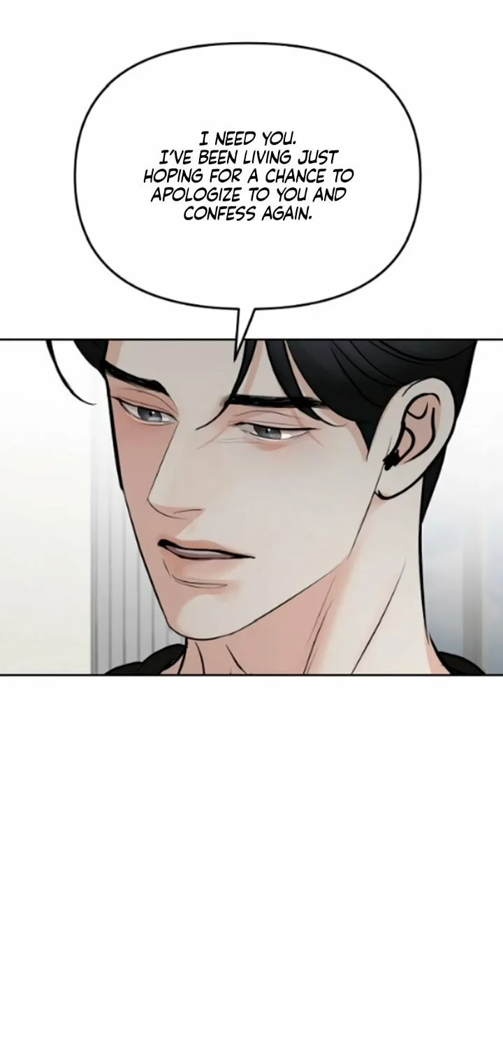 Love Caution Chapter 39 page 76 - 