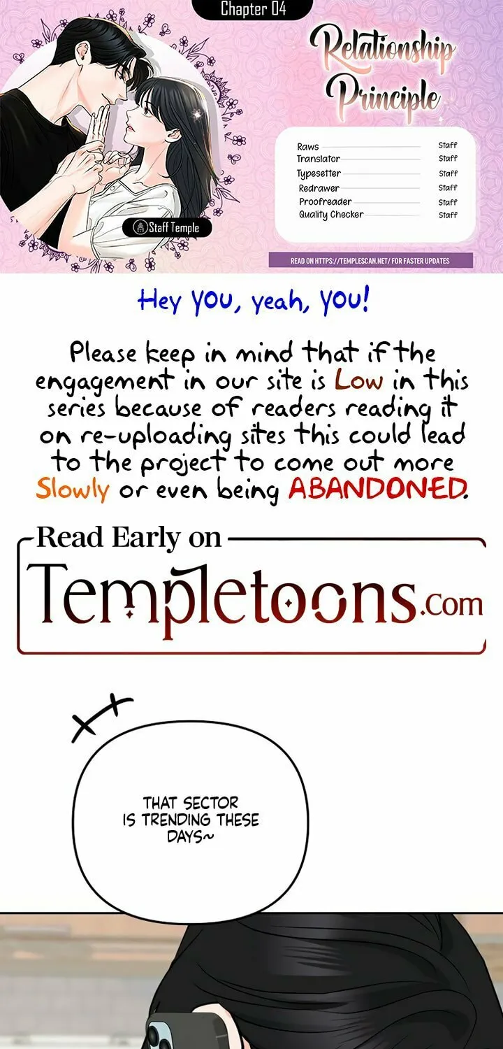 Love Caution Chapter 4 page 1 - 