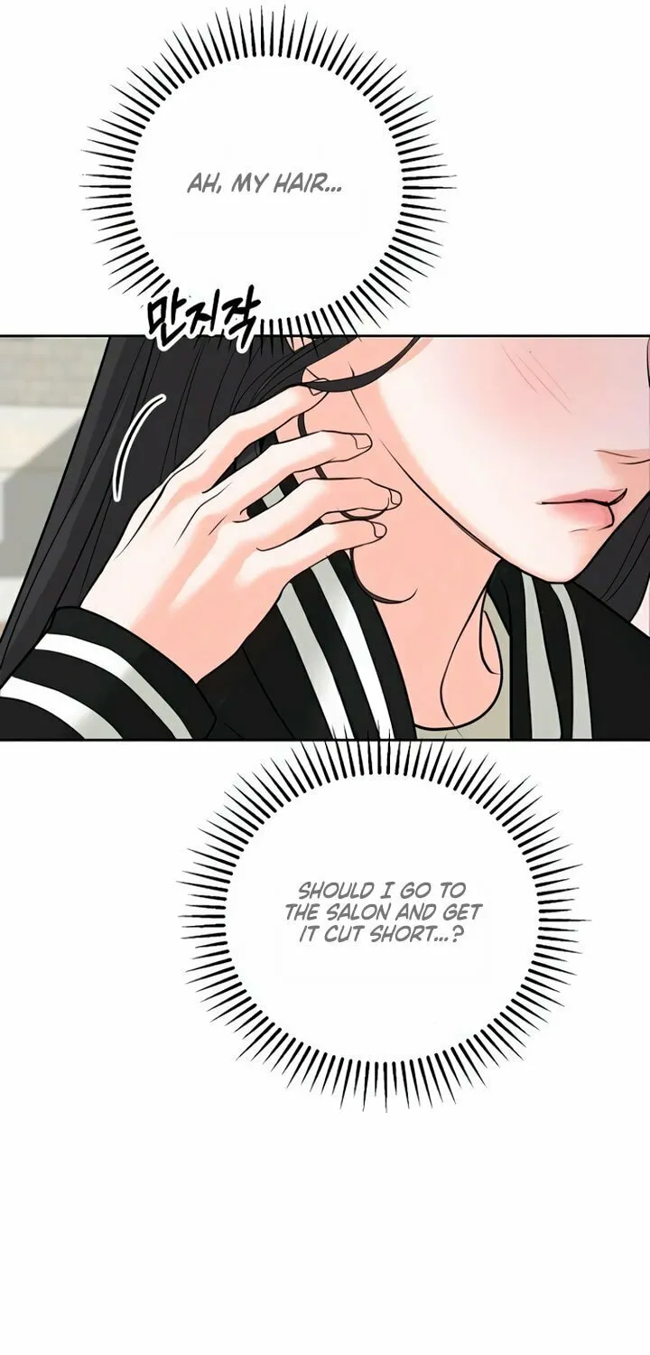 Love Caution Chapter 4 page 17 - 