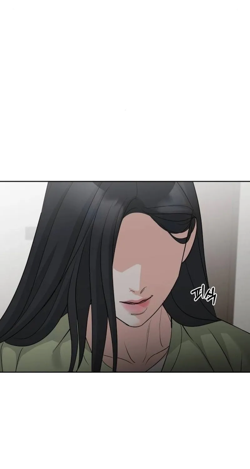 Love Caution Chapter 40 page 16 - 