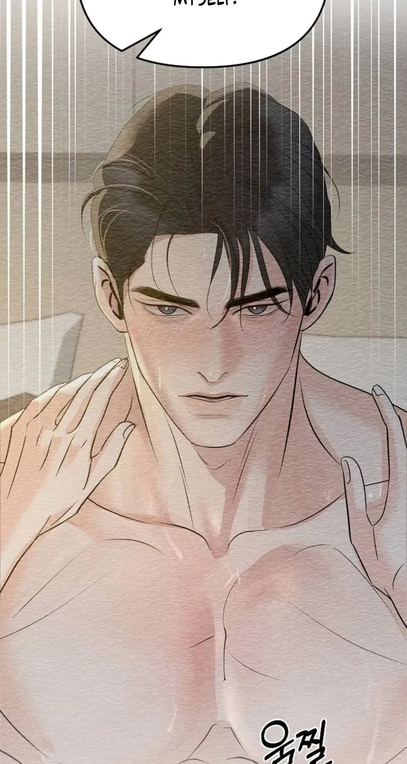 Love Caution Chapter 40 page 52 - 