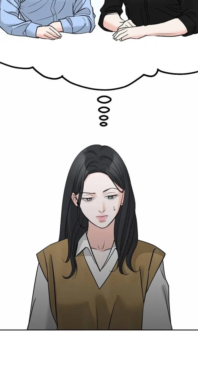 Love Caution Chapter 40 page 76 - 