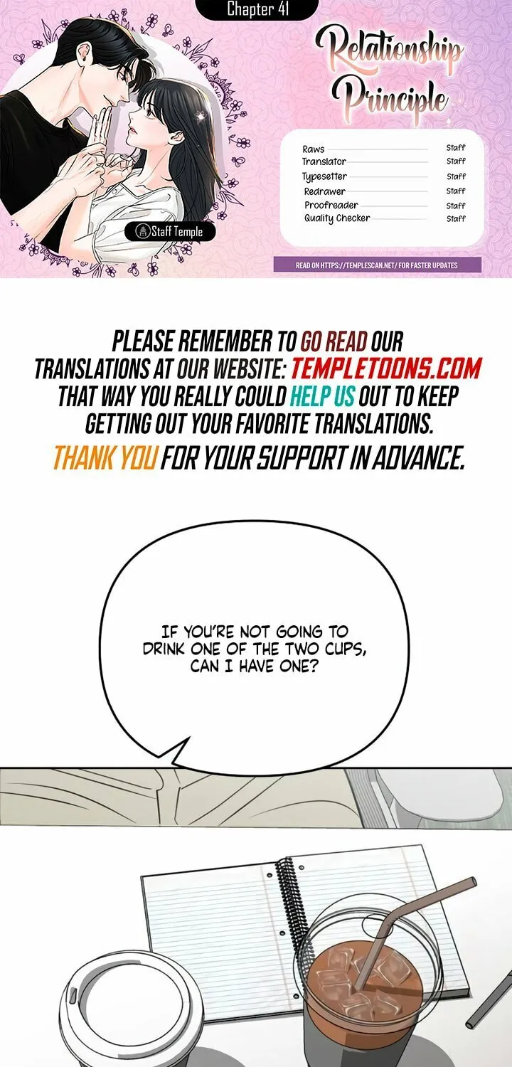 Love Caution Chapter 41 page 1 - 