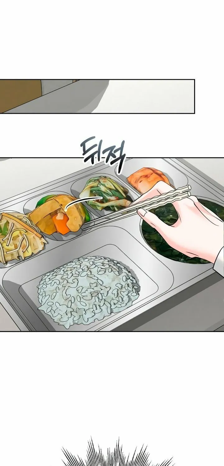 Love Caution Chapter 41 page 15 - 