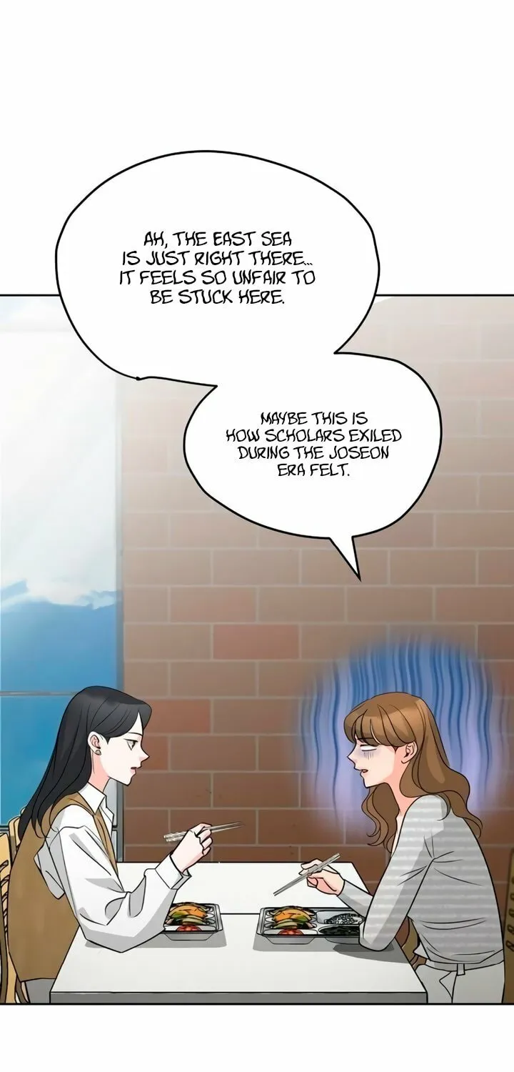 Love Caution Chapter 41 page 17 - 