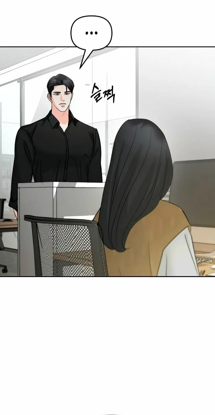 Love Caution Chapter 41 page 40 - 